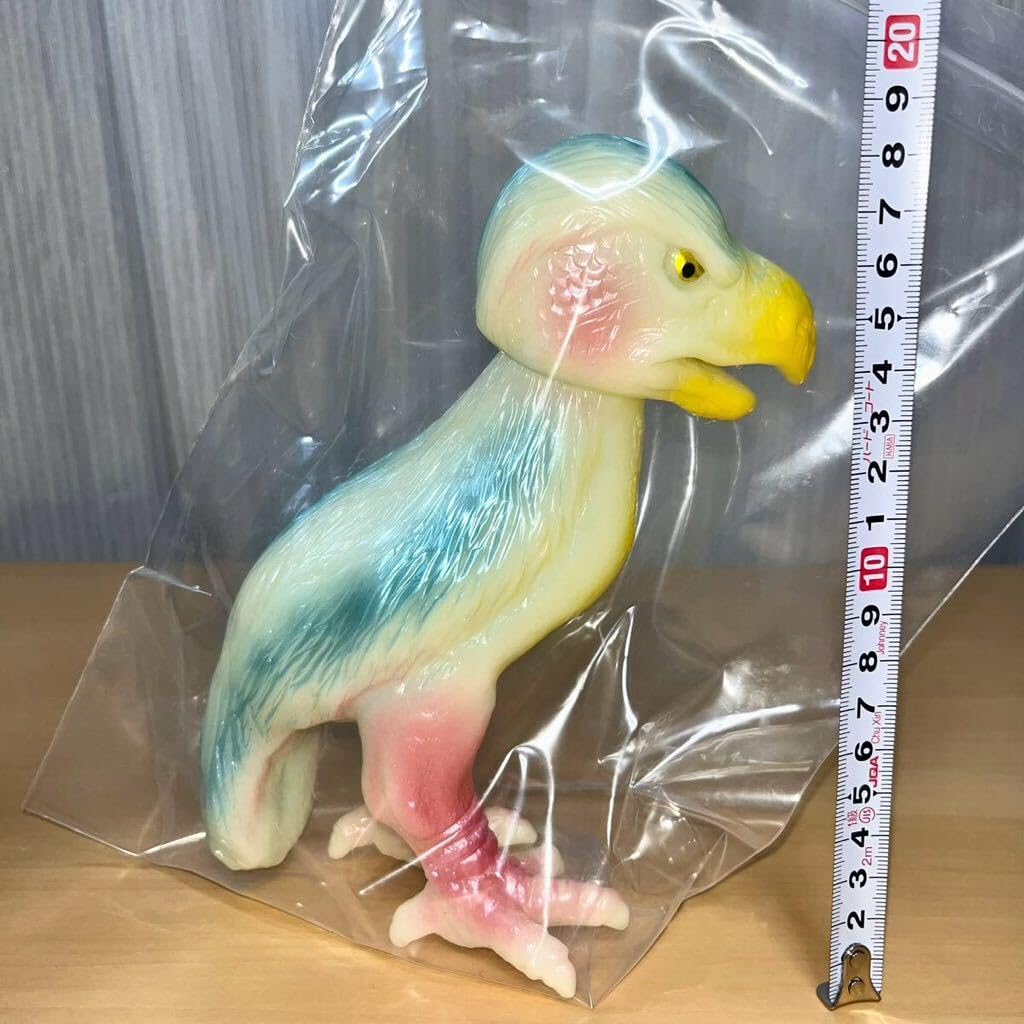 Amazon.co.jp: 大怪鳥 ジアトリマ 蓄 GID ターゲットアース