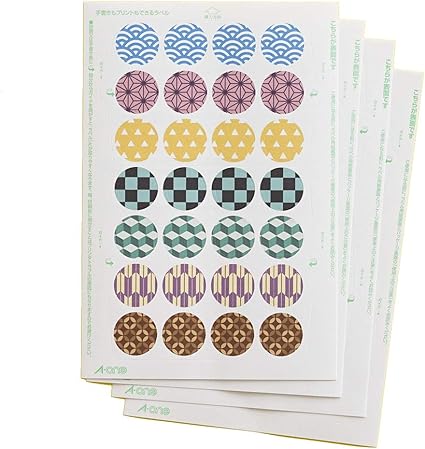 Amazon 丸シール15mm 和柄パターン カラー シール ステッカー おもちゃ Amazon 丸シール15mm 和柄パターン カラー シール ステッカー おもちゃ