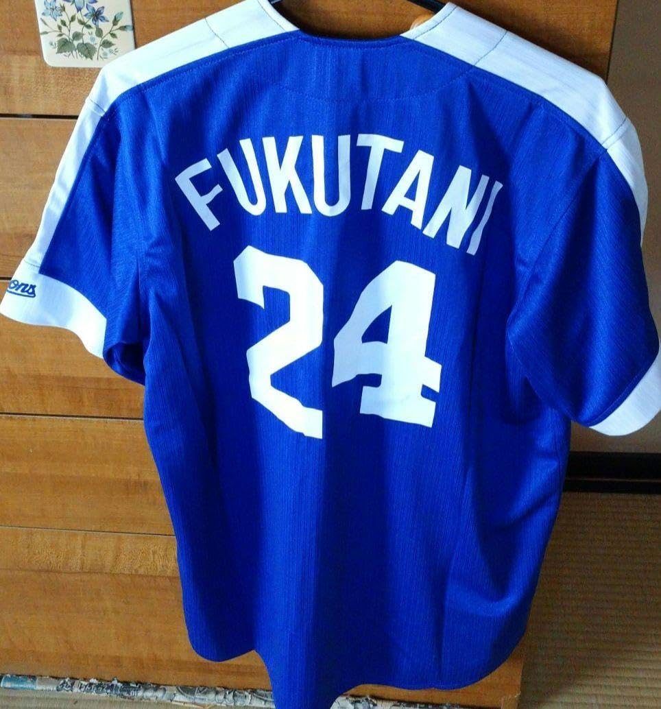 Amazon.co.jp: 中日ドラゴンズ 福谷浩司選手 サポーターズユニフォーム