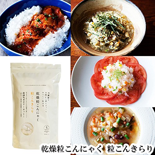 Amazon.co.jp: トレテス 乾燥 粒こんにゃく 粒こんきらり 5合分 (65g×5