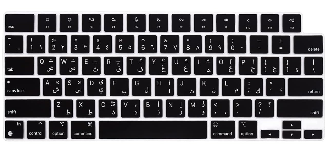 NTECH Arabic US Keyboard Cover for MacBook Air M2 Chip 13.6" A2681 MacBook Pro 16-inch & 14" models 2021 & 2022, MacBook Pro 16 A2485, MacBook Pro 14 M1 Pro & M1 Max Chip A2442 (Eng/Arabic US)