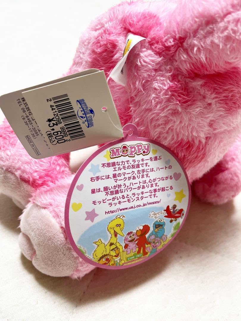 モッピー　エルモ　ピンク　キャラクターぬいぐるみ　ユニバ　特大 61DwDk+MWiL._UF350,350_QL50_.jpg