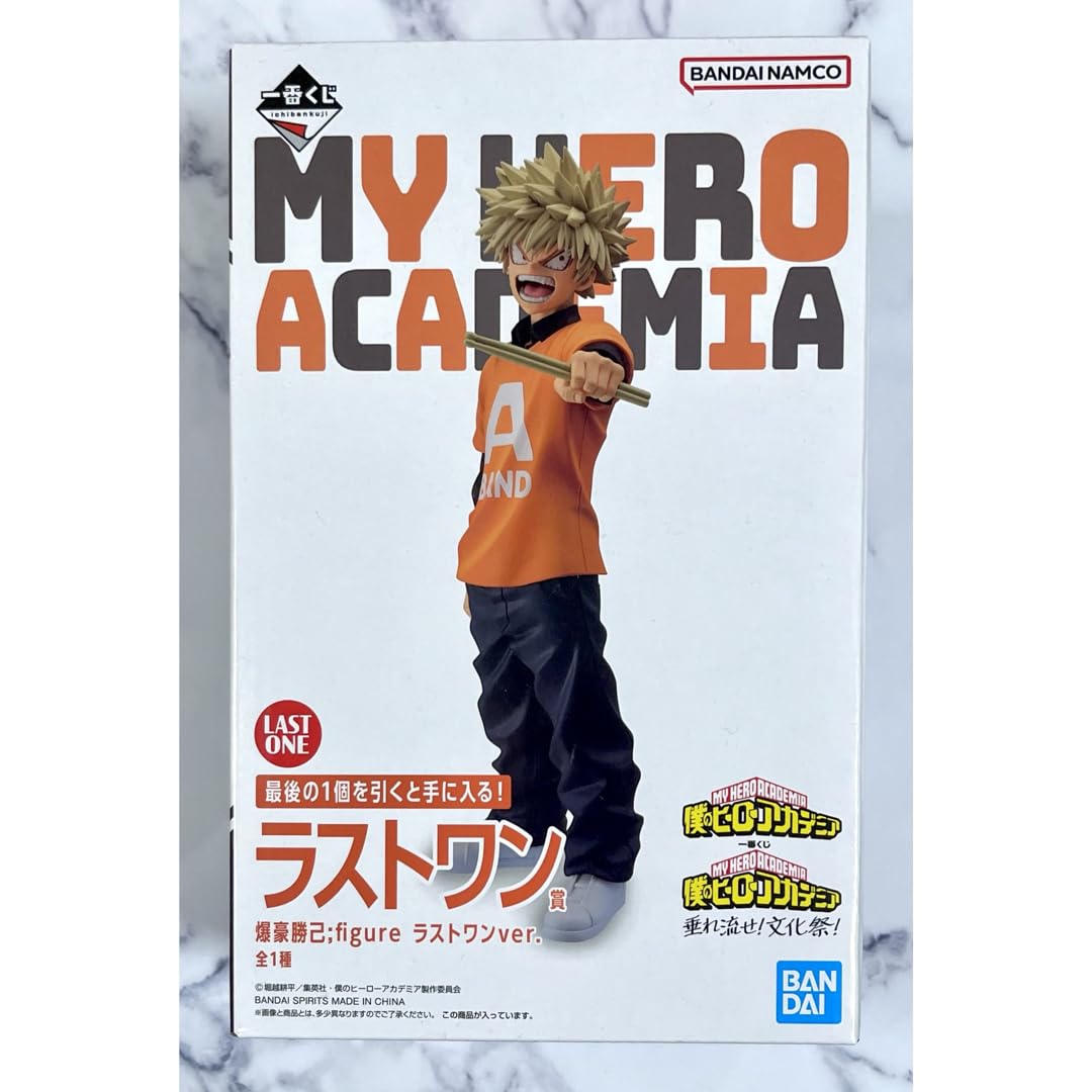 ワクワク大爆発♡セット ブースターパック 星火燎原編 爆臨！超新星 ｜ Z/X - Zillions of