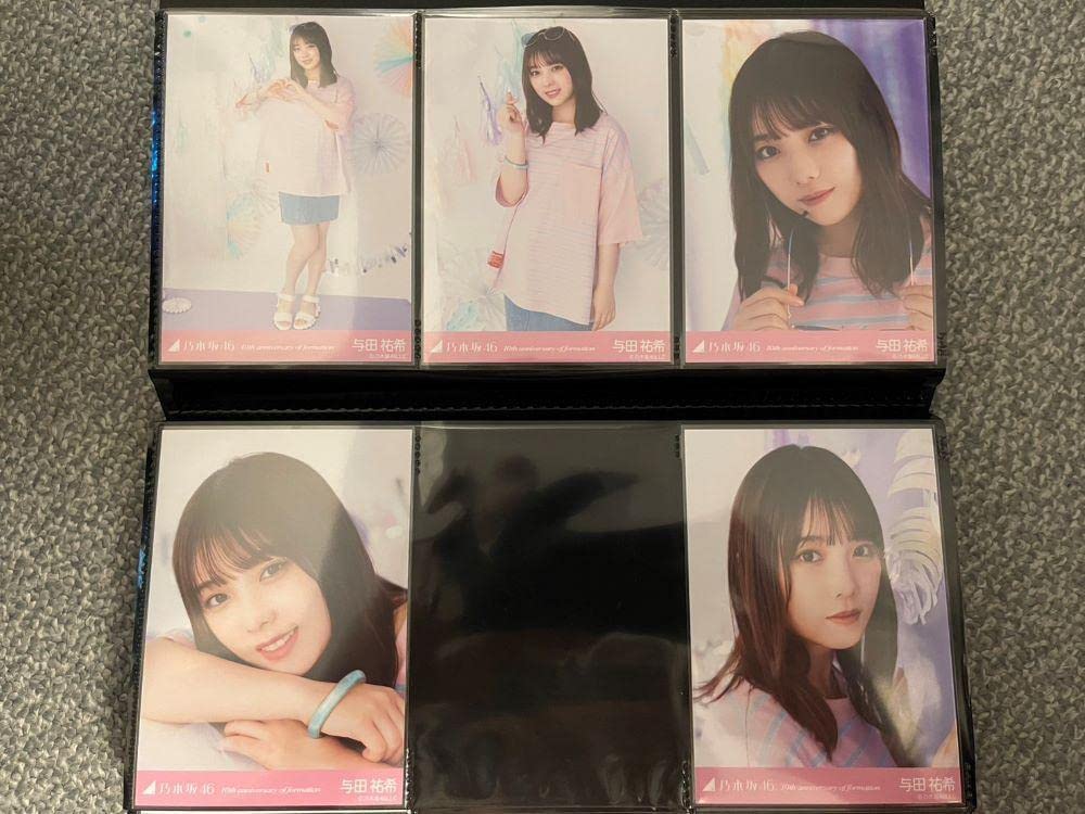 Amazon.co.jp: 乃木坂46 与田祐希 10th anniversary 生写真 5種