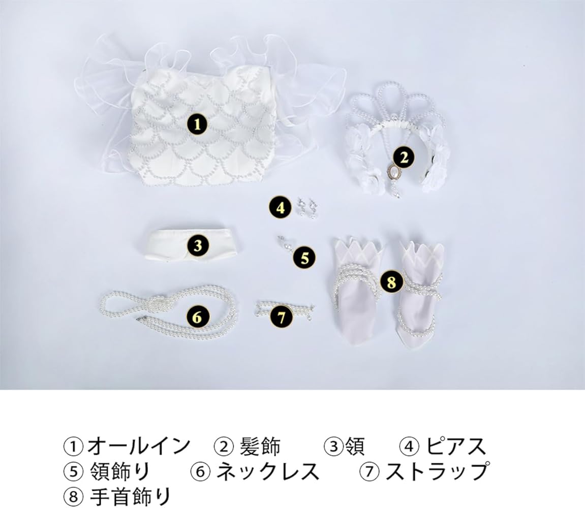 Amazon.co.jp: [HAOJEE] 第五人格 漁師(グレイス) 漁女 コスプレ衣装