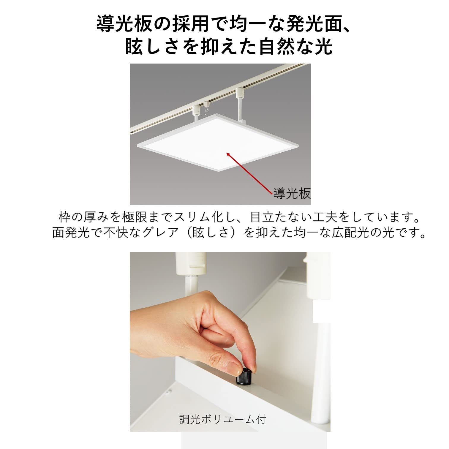 Amazon | 山田照明 yamada 配線ダクトレール用 LEDベース照明 スクエア