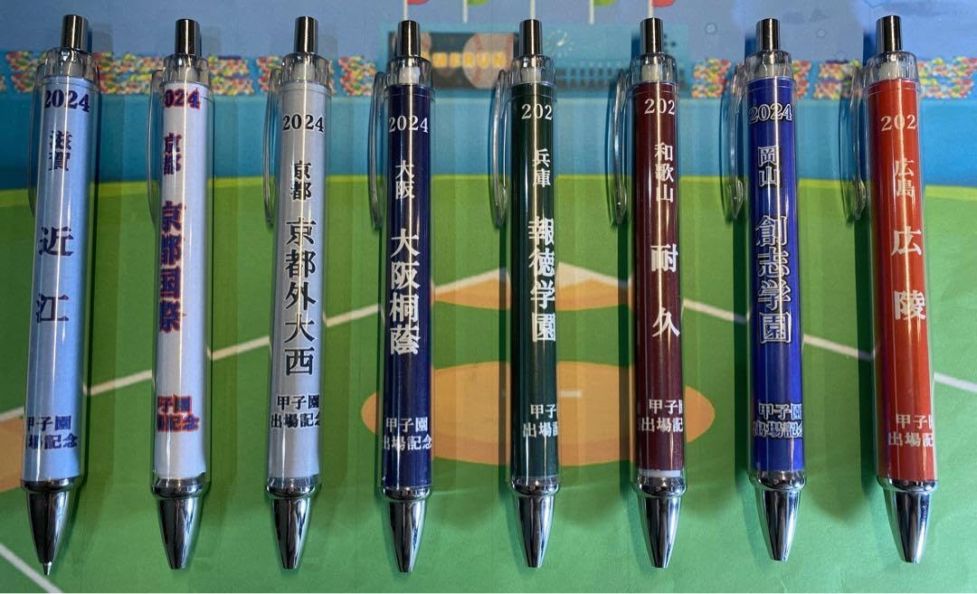 ［希少品］TDL 1億人目ゲスト来園記念　メモ・ボールペン・シャープペン 東京ディズニーランド 1億人めゲスト来園記念 メモ・ボールペン