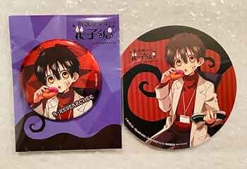 新品★地縛少年花子くん【花子くん】アニカフェ★缶バッジ★コースター★6点セット 新品☆地縛少年花子くん【花子くん】アニカフェ☆ランダム☆缶