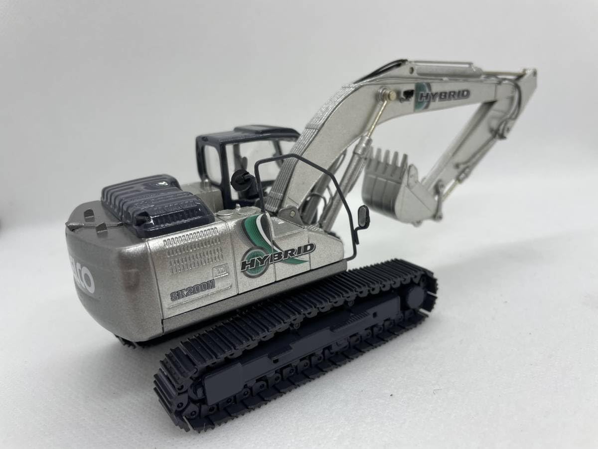 Amazon.co.jp: 建機 1/50 コベルコ KOBELCO SK200H J03-2R-008 : DIY
