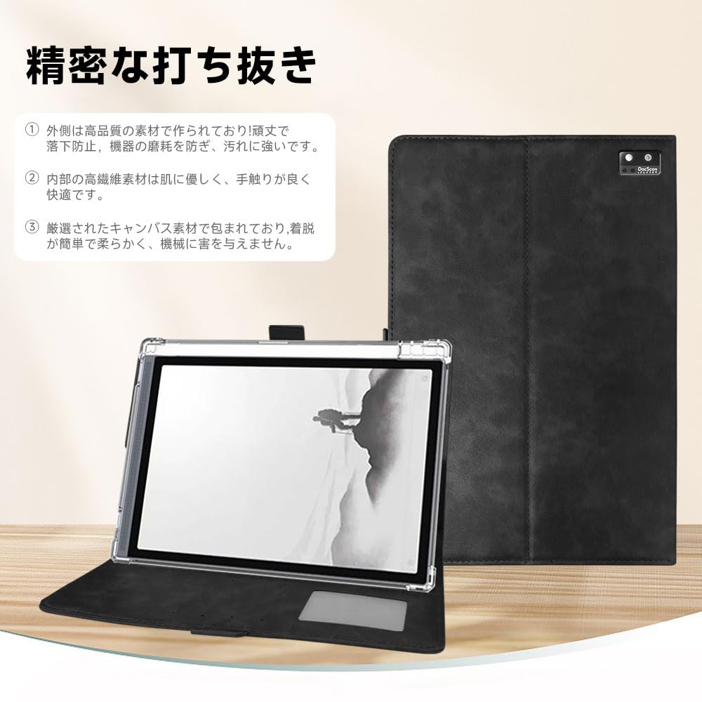 Amazon.co.jp: For iFLYTEK AINOTE Air 2 電子ペーパー ケース