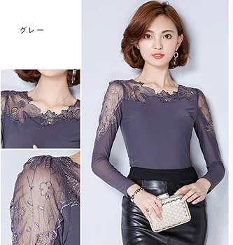 Amazon.co.jp: 社交ダンス トップス のトップス 社交ダンス レッスン