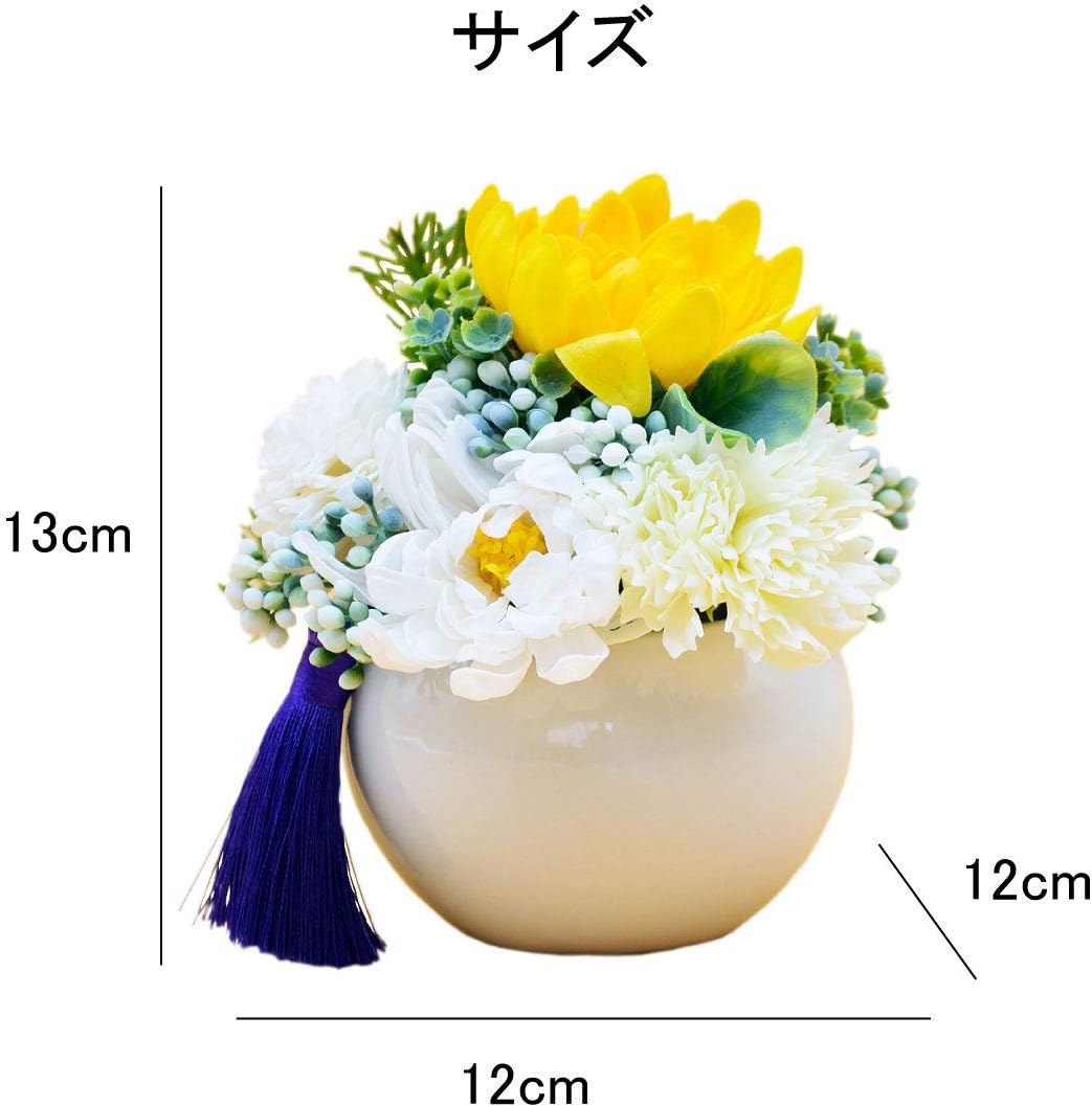 シャボンフラワー仏花 ソープフラワーアレンジメント 枯れないお花 お盆・お悔やみのお供えに最適 (ほのかホワイト)