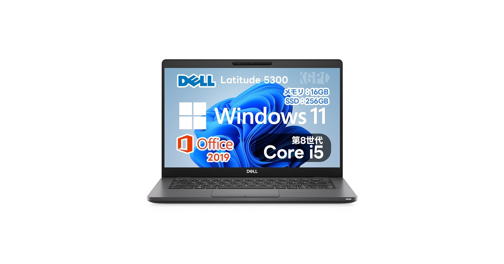 Dell Latitude 5300 第8世代CPU Windows11対応 Amazon.co.jp: 【整備済み品】Dell Latitude 5300 ノート