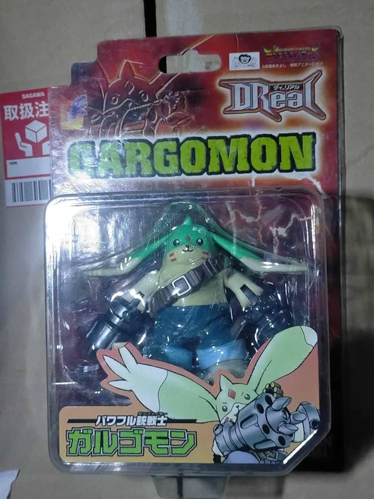 デジモンテイマーズ DReal ディーリアル ガルゴモン パワフル銃戦士 Amazon.co.jp: パワフル銃戦士 ディーリアル ガルゴモン