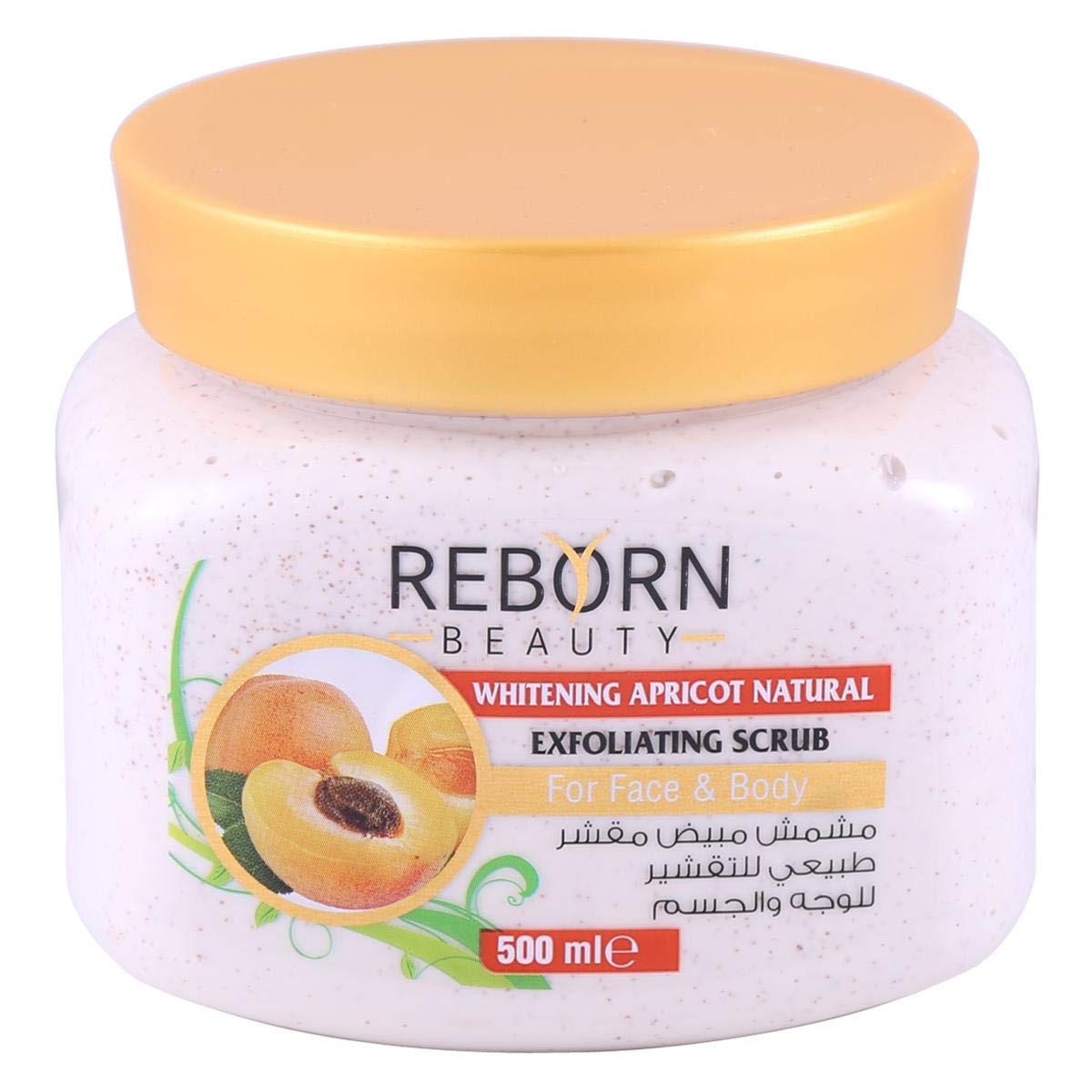 Reborn Beauty Whitening Apricot Exfoliating Scrub (500ml)