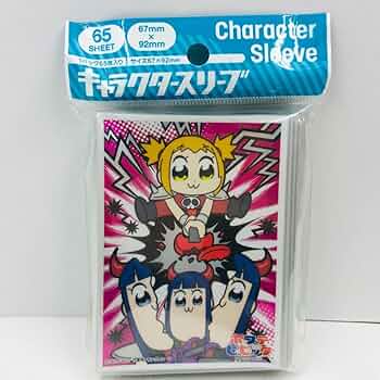 ポプテピピック 「シェア」スリーブ 2個セット 61RMlkSBUFL._UF350,350_QL50_.jpg