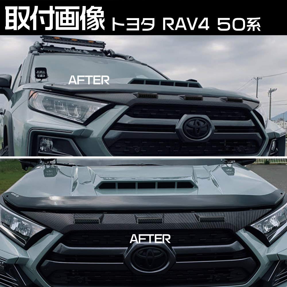 現行型rav4 gzグレード エンジンフードカバー 現行型rav4 gzグレード エンジンフードカバー