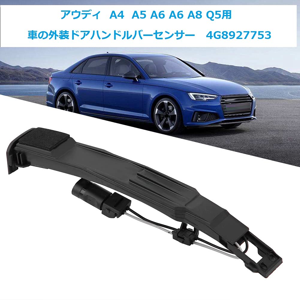 AUDI ボードケース　アウディ AUDI ボードケース アウディ Audi | 株式会社エアージェイ