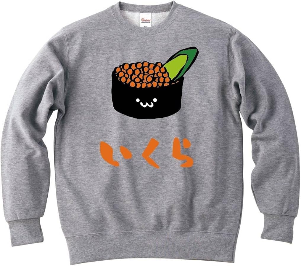 Amazon Co Jp いくら イクラ 軍艦 巻き 寿司 ネタ おすし 筆絵 イラスト カラー おもしろ スウェット トレーナー 服 ファッション小物