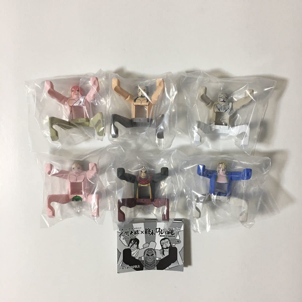 Amazon | 人間大好×終末のワルキューレ 全6種 ガチャ フィギュア にん