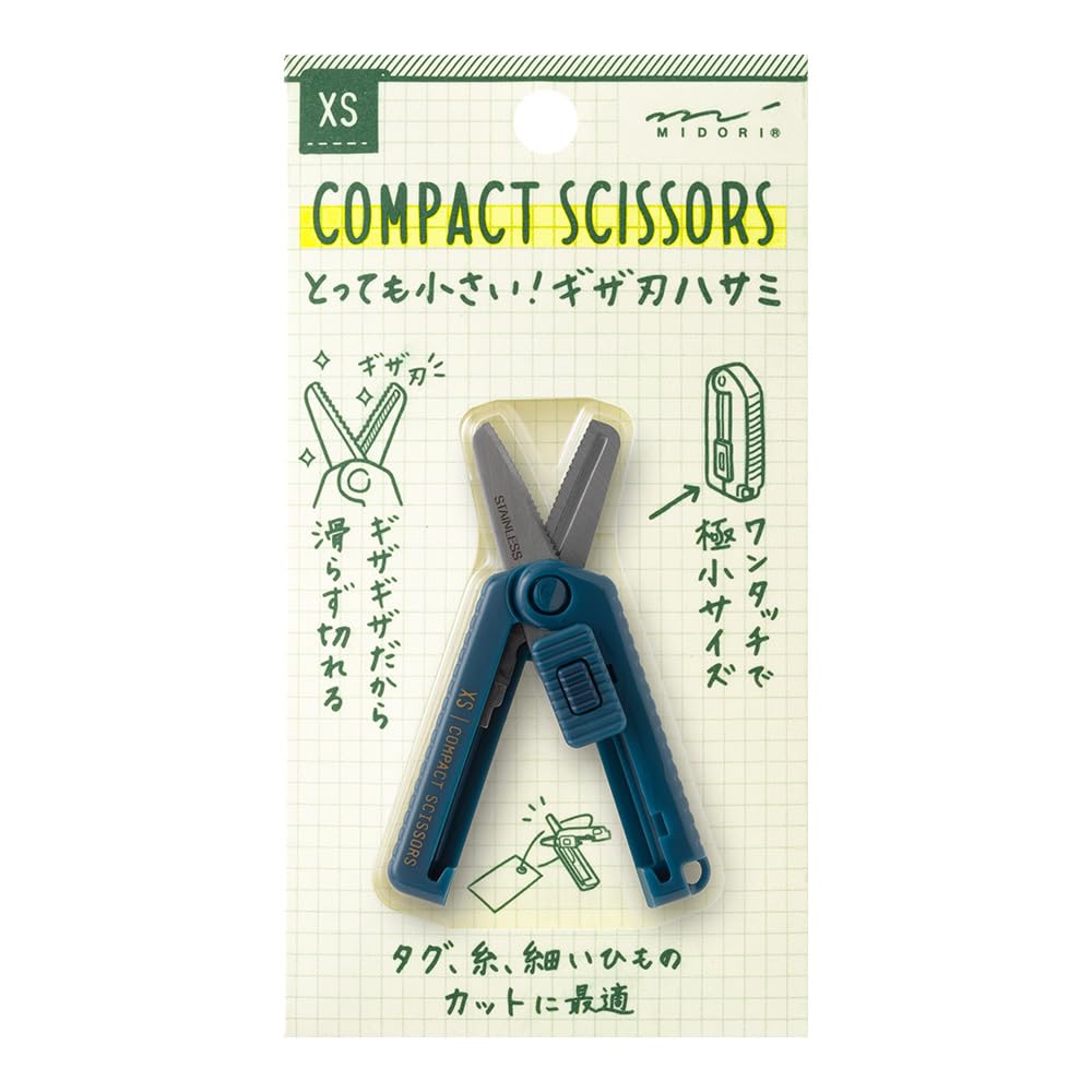 Midori 35650006 Scissors, XS, Compact, Serrated Blade, Navy Blue : Hobbies