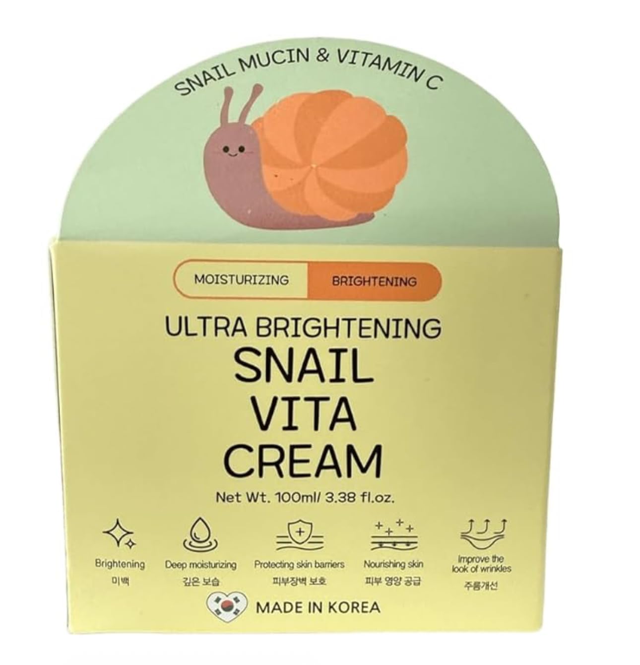 ULTRA BRIGHTENING SNAIL CREAM, KOREAN SKINCARE, REVITALIZING MOISTURIZING FACE CREAM 3.38 FL 0Z