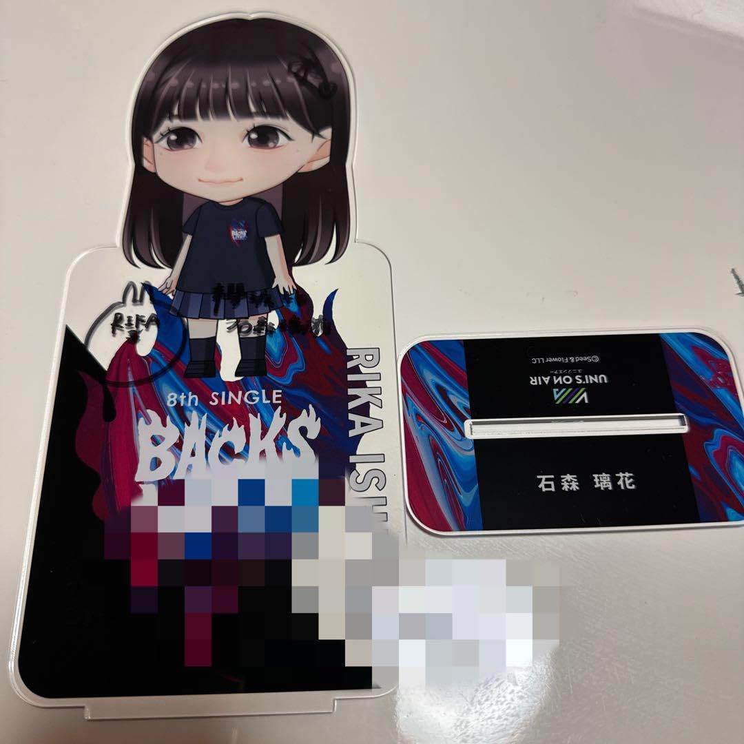 石森璃花 櫻坂46 縁日 特等 直筆 サイン入り ビッグアクリルスタンド