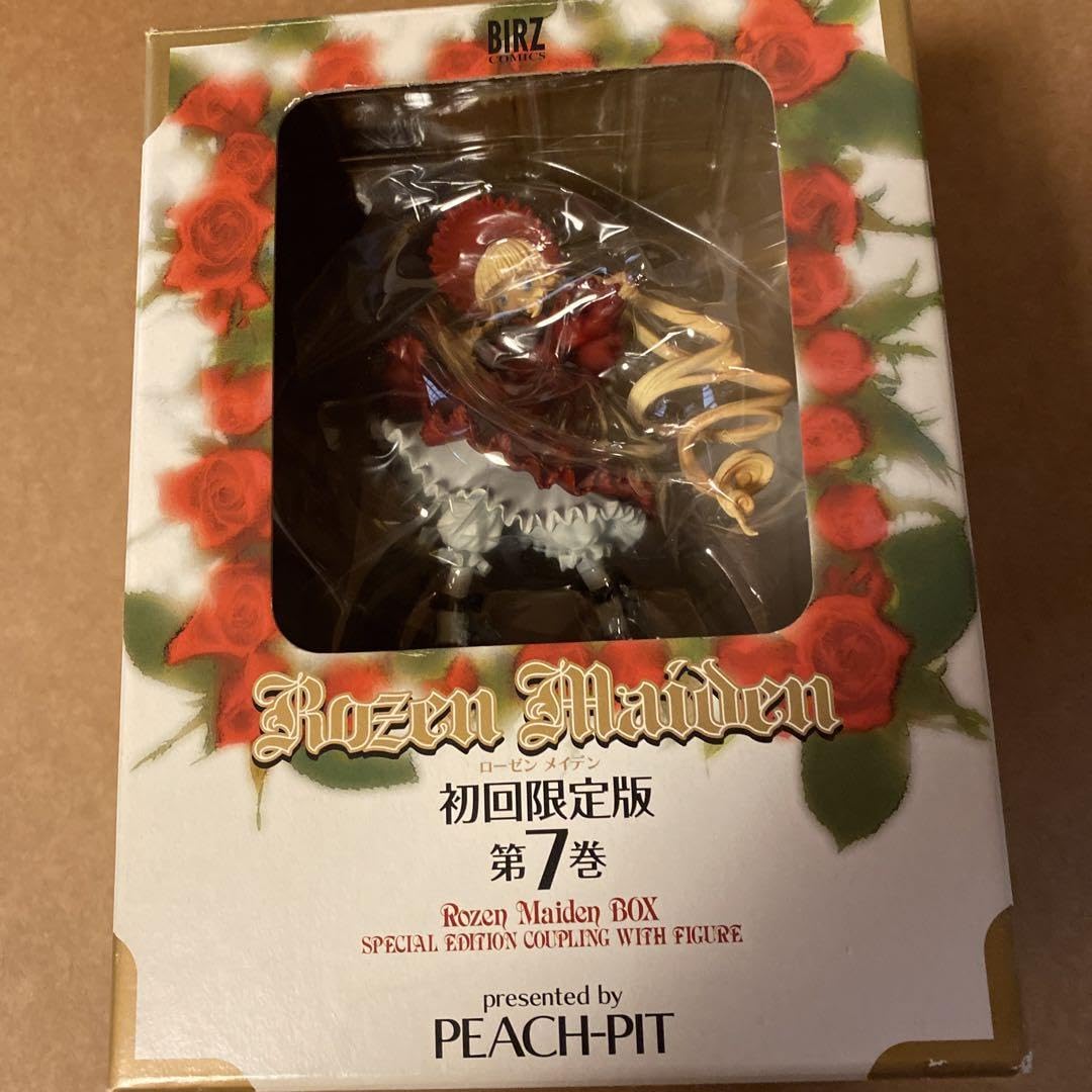 Amazon.co.jp: ローゼンメイデン Rozen Maiden 7 限定版 真紅