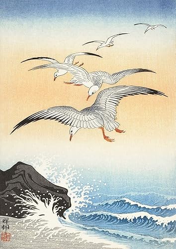 Posterazzi PDX3JP5685LARGE Obra de arte, grande, multi