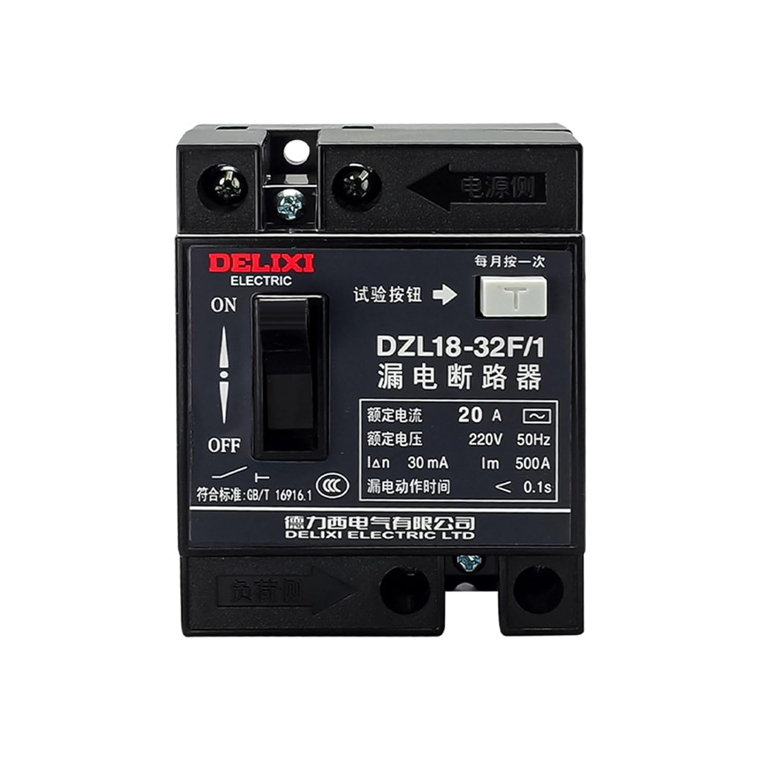 18-32F/1 32A 20A Household Leakage Circuit Breaker Leakage Protector Single Button Ordinary (Size : 32A2P)