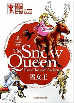 Classic Comic English: Snow Queen (bilingual edition)