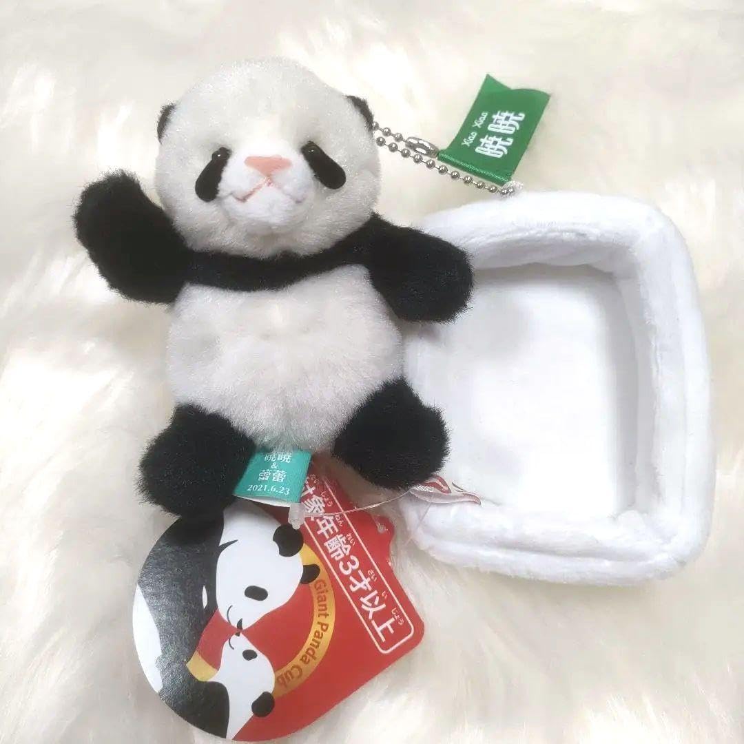 小物 panda Pan Nie Block Cute Panda Series Bamboo Figure China Trending