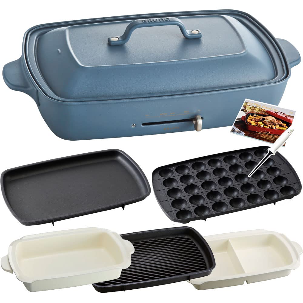 MONOGALLERY限定BRUNO ブルーノ グランデ【限定色】ナイトブルー