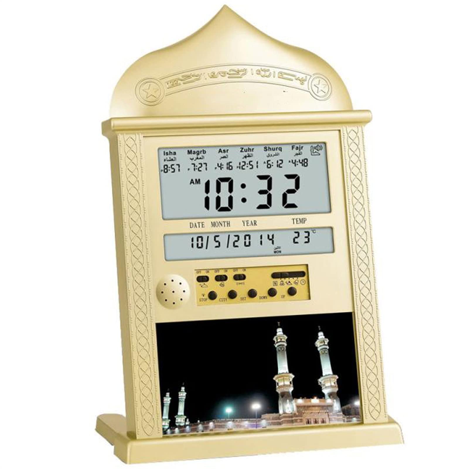 Buy gyp Wall Clock Alarm, LCD Islamic Wall Clock Prayer Clock,Mosque