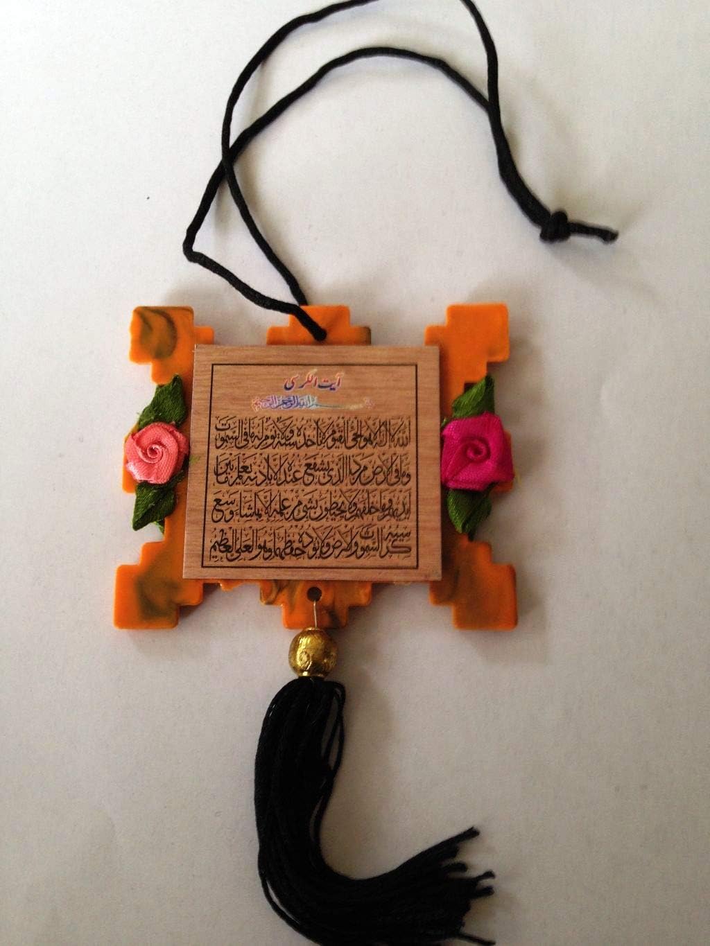 Beautiful car hanging two sides with Ayatul Kursi and Dua Travel