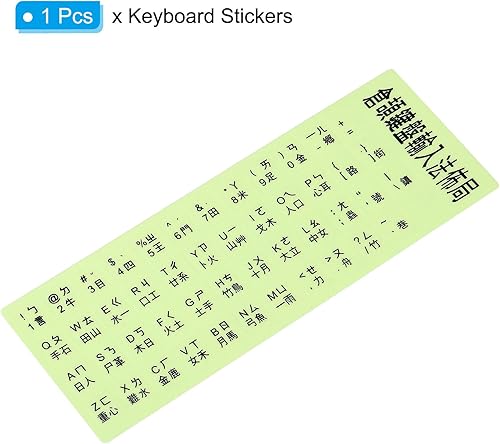 Miniatura 3 de PATIKIL Adhesivos chinos para teclado que brillan en la oscuridad, cubierta de repuesto universal luminosa para computadora de escritorio, letras