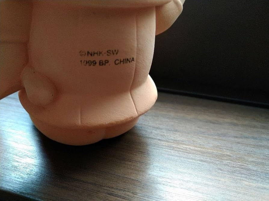 「おーい！はに丸」 素焼貯金箱 はに丸立ちポーズ＆ひんべい Amazon.co.jp: おーい はに丸くん ひんべえ 素焼き 貯金箱 はに