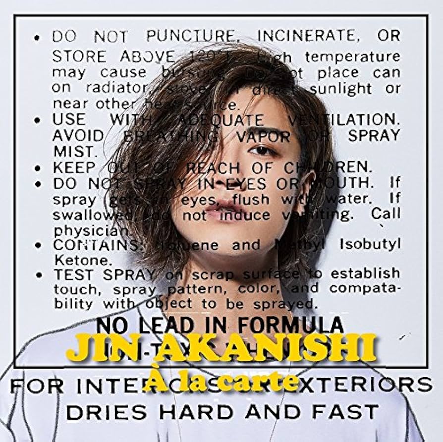 赤西仁 A la carte (アラカルト) CD+Blu-ray 赤西仁 A la carte (アラカルト) CD+Blu-ray