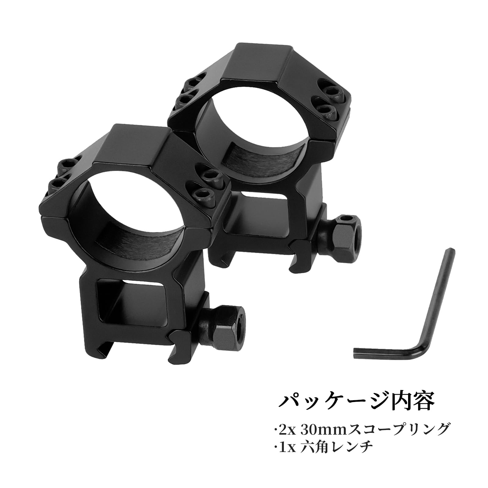Amazon.co.jp: FOCUHUNTER スコープマウントリング30mm径 シースルー