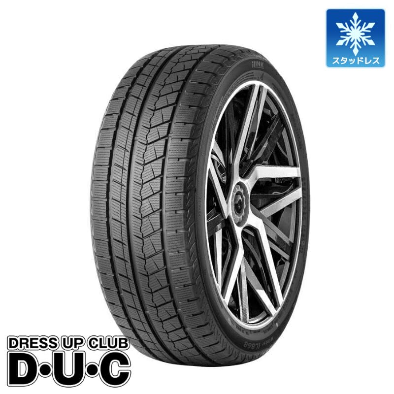 Amazon.co.jp: 4本セット 195/65R15 25年製スタッドレス 195/65-15