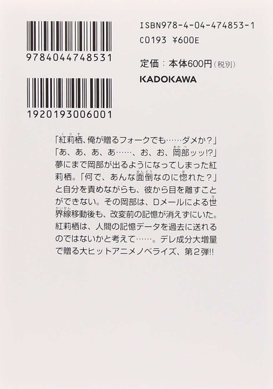 Amazon.co.jp: 三輪 清宗: 本、バイオグラフィー、最新アップデート