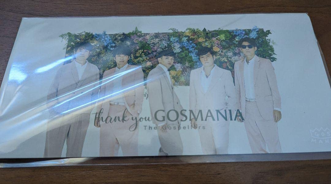 Amazon.co.jp: ゴスペラーズ ゴスマニア ファンクラブ特典