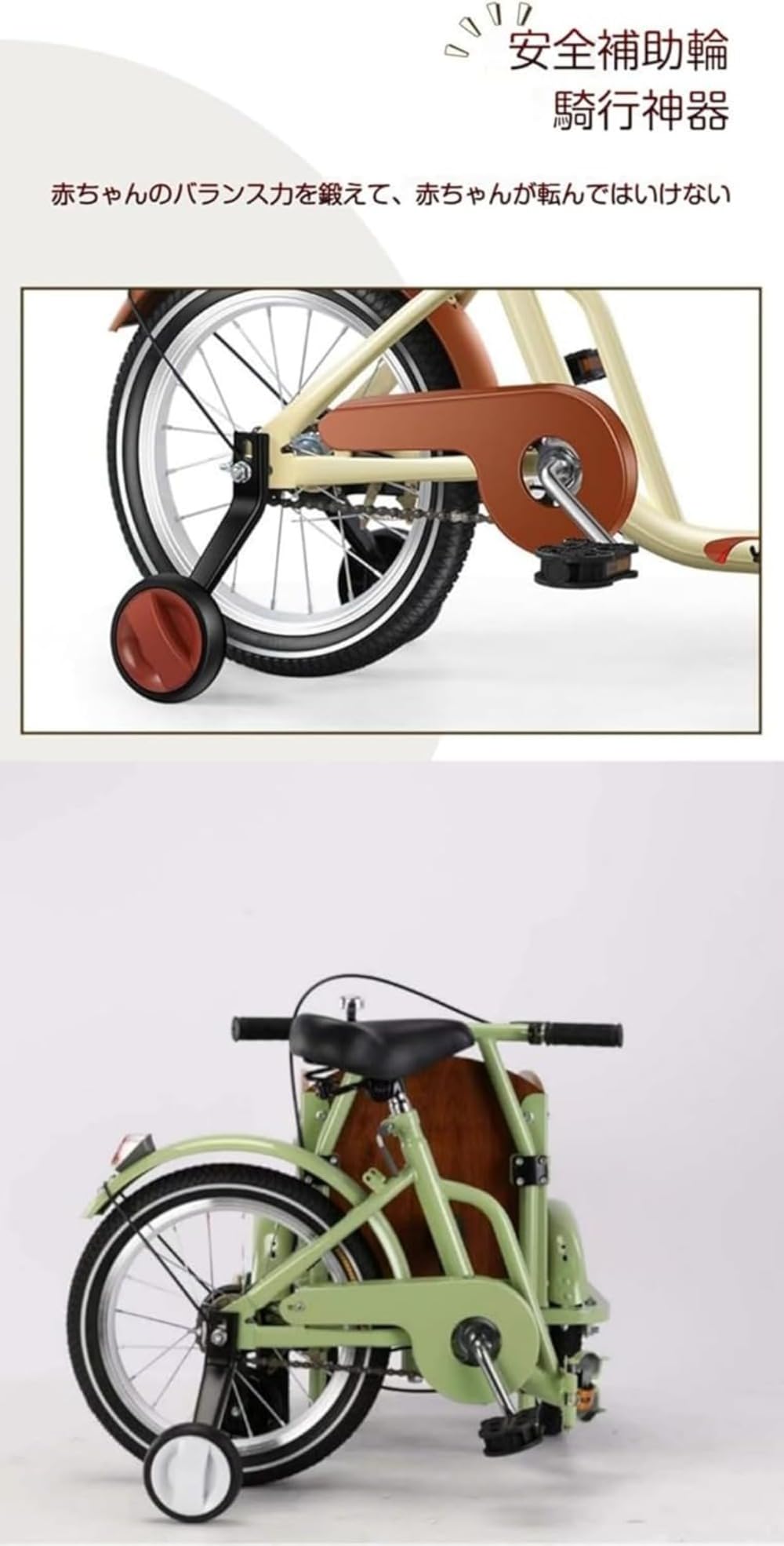 Amazon | WGM新登場三輪自転車 3輪バイク ダブルブレーキ シニア転ば