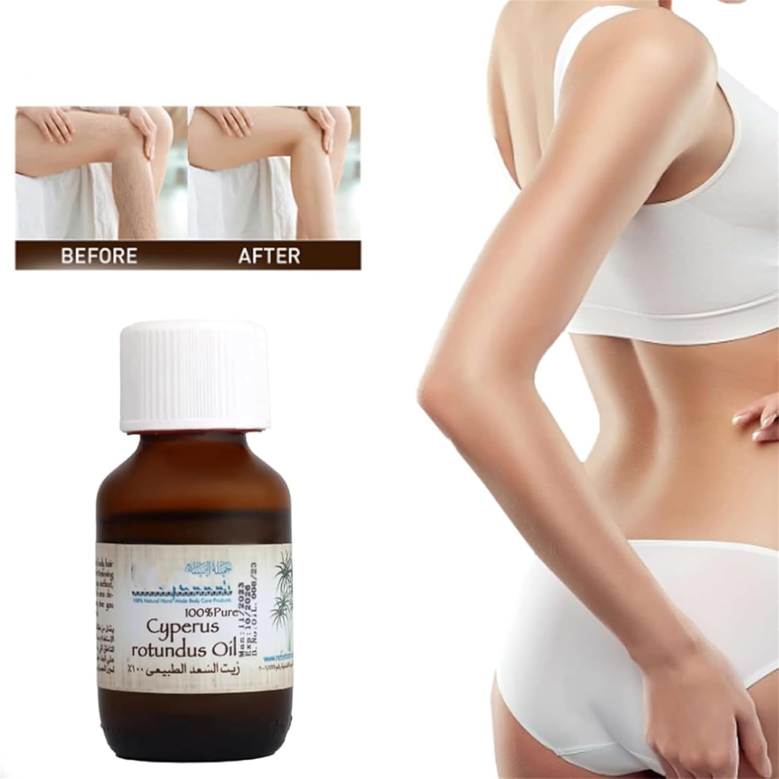 Cyperus Rotundus Huile d'épilation 100 % pure, hydratante et nourrissante (3 pièces, taille unique)