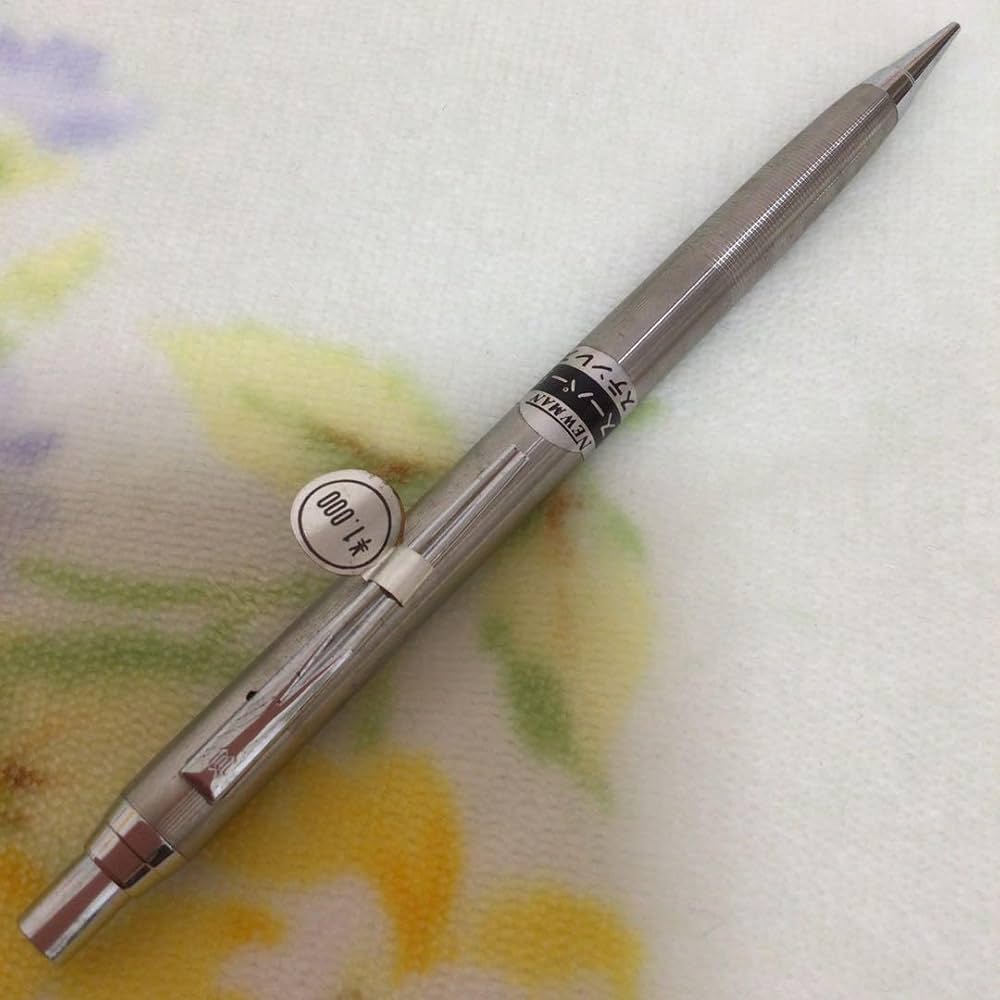 ニューマンシャープペンシル　スーパー5 ニューマン スーパー5 ステンレスシャーペン｜SNM_0422