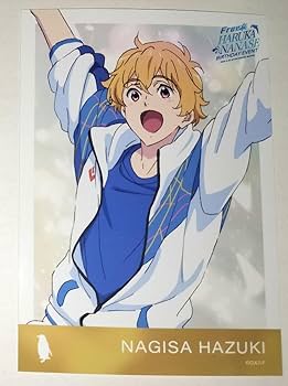 Amazon.co.jp: Free! 葉月渚 ブロマイド 七瀬遙バースデー
