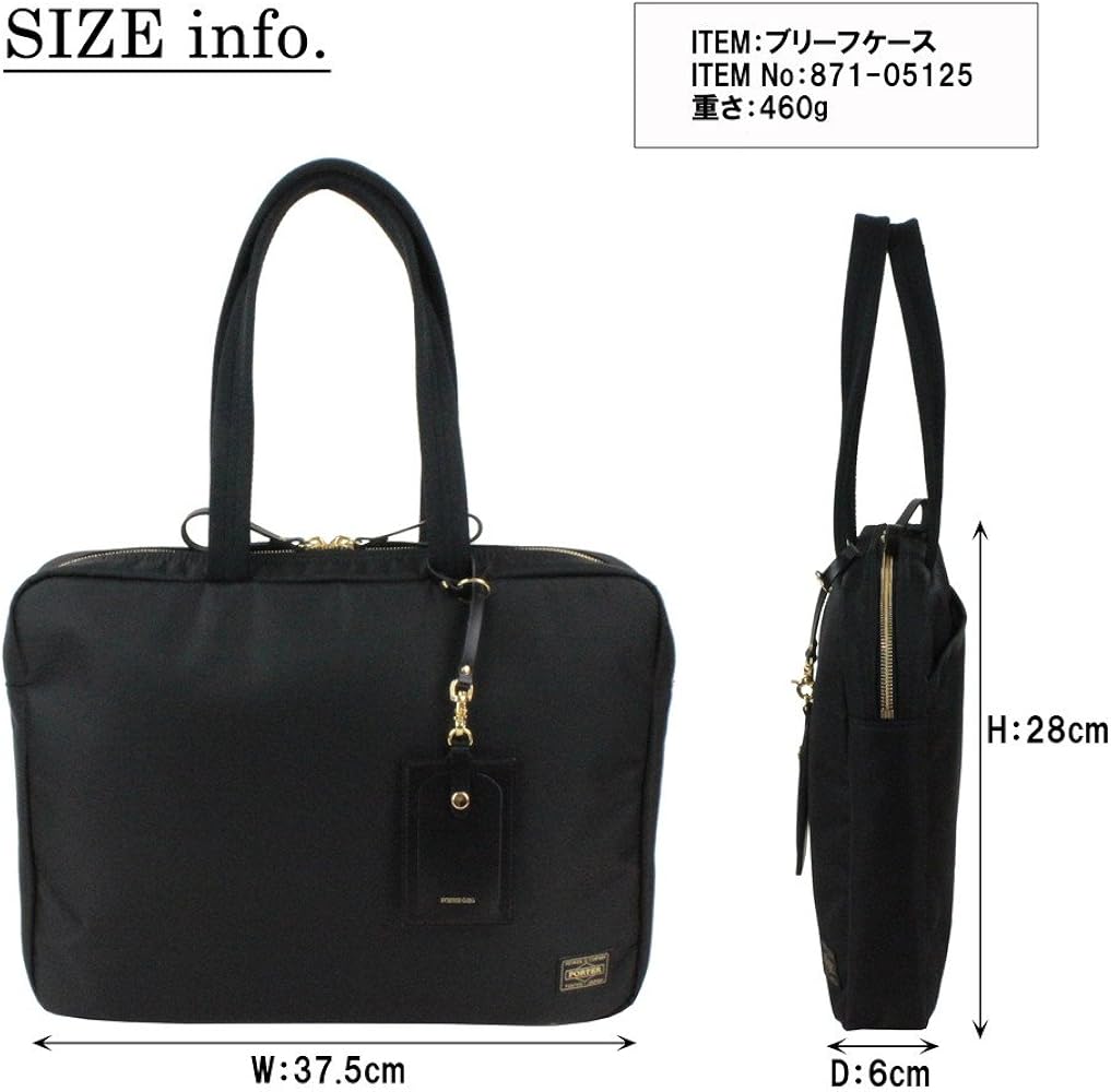 ポーター ポーターガール シア ブリーフケース PORTER GIRL Amazon.co.jp: (ポーターガール) PORTER GIRL シア SHEA ブリーフ