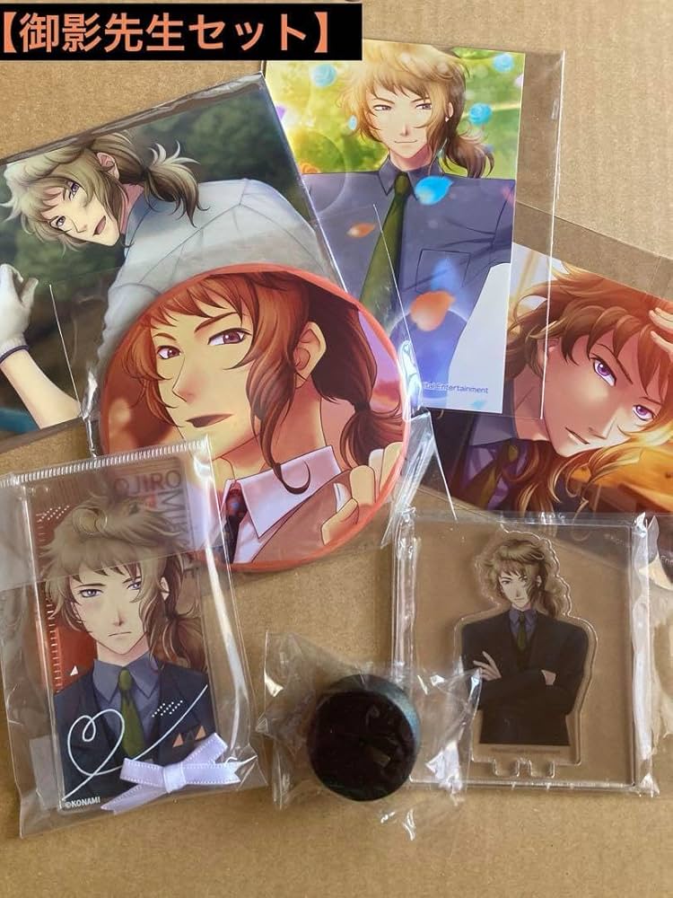 ときメモGS 御影小次郎 まとめ売り ときメモGS 御影小次郎 まとめ売り ☆1点限り☆ 御影 小次郎