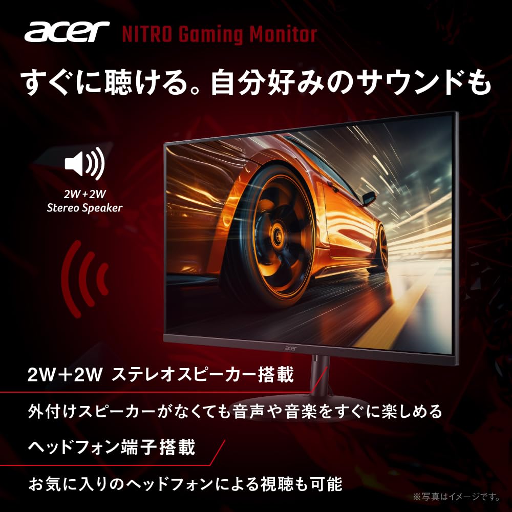 Amazon.co.jp: Acer Nitro 31.5インチ 4K UHD VA 非光沢 144Hz 1ms(VRB