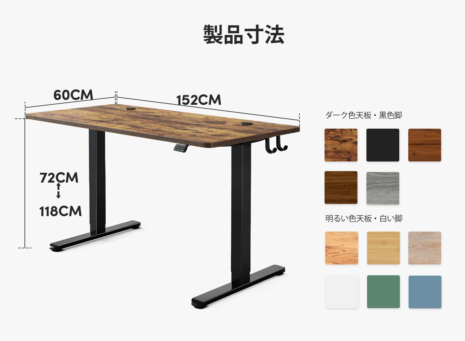 Amazon | FEZIBO 電動 昇降式デスク スタンディングデスク 幅  